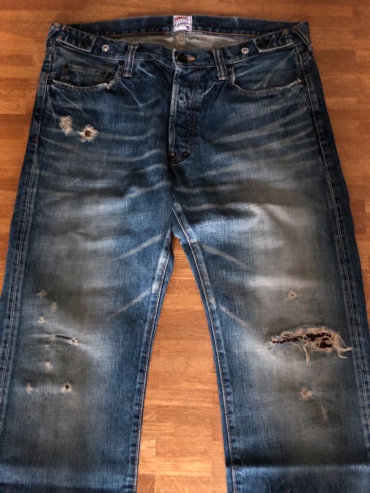 PRPS Jeans Hose Barracuda W 33 Destroyed Distressed Japan Denim in München