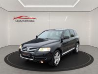 Volkswagen Touareg V10 TDI/1.HAND/ABT 275KW/LUFT Bayern - Illertissen Vorschau