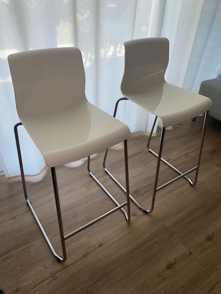 Barhocker, IKEA, GLENN, weiß/verchromt, 66 cm in Pforzheim