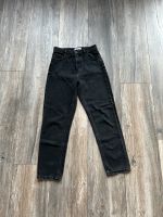 WIE NEU❤️ STRADIVARIUS STR 36 S Jeans schwarz grau Hose Damen Hessen - Limburg Vorschau