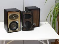2x RFT Lautsprecher DDR Boxen Kompaktbox B 9131 Leipzig - Lindenthal Vorschau