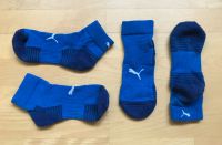 PUMA Sport gepolsterte Quarter-Socken blau 2er-Pack Größe 35-38 Bayern - Königsbrunn Vorschau