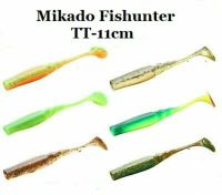 Gummifische Zander Mikado Przyneta-Fishunter TT 11cm Hessen - Gladenbach Vorschau