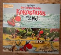 CD Kokosnuss Thüringen - Nordhausen Vorschau