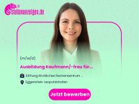 Ausbildung Kaufmann/-frau (m/w/d) für Baden-Württemberg - Eggenstein-Leopoldshafen Vorschau