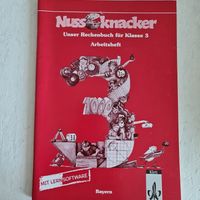Nussknacker 3 Unser Rechenbuch Arbeitsheft 3. Klasse Mathematik Bayern - Langquaid Vorschau