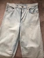 Jeans Hose Nordrhein-Westfalen - Hamm Vorschau