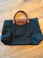 Longchamp Shopper Le Pliage Cabas Modele depose schwarz Niedersachsen - Bad Laer Vorschau