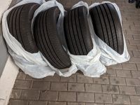 4 Sommerreifen 215 /45R18 89W Bridgestone Turanza Duisburg - Duisburg-Mitte Vorschau