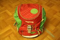 ERGOBAG Schulranzen Rucksack Sporttasche Mäppchen Regenhülle Stuttgart - Sillenbuch Vorschau