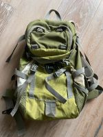 Kinderwanderrucksack Kr. Dachau - Dachau Vorschau