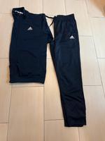 Adidas Trainingsanzug  ( Jacke + Hose) Münster (Westfalen) - Hiltrup Vorschau