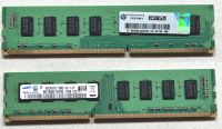 1 x PC-Speicher Samsung/ HP, 4GB 2Rx8 PC3-10600U Hessen - Bischofsheim Vorschau