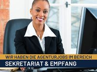 Mitarbeiter Frontoffice/Empfang (m/w/d) Berlin - Mitte Vorschau