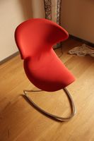 1 OYO Aeris-Stuhl, Konferenzstuhl, sehr guter Zustand in orange Niedersachsen - Braunschweig Vorschau