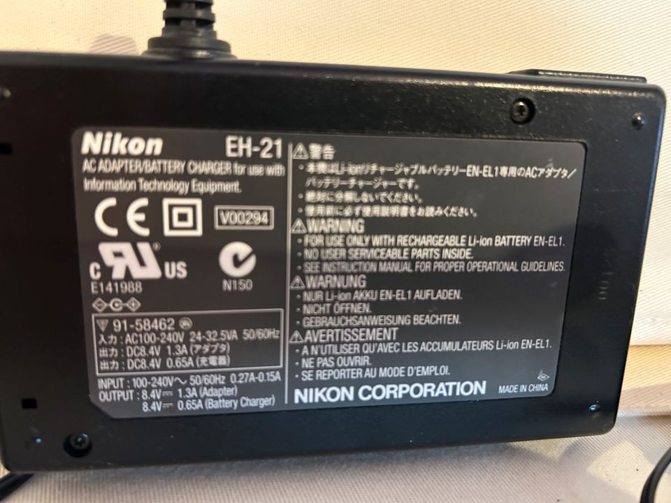 Nikon AC Adapter Battery Charger Ladegerät EH-21 in Nürnberg (Mittelfr)