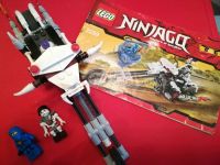 Lego Ninjago 2259, Lego Baden-Württemberg - Mannheim Vorschau