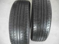 Sommerreifen 185/60R15 84H Hankook 2 Stück 7mm DOT 4812 Dortmund - Innenstadt-West Vorschau