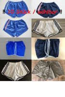 Adidas Arena Shorts 80er Vintage XS-XXL NEU Sporthose Nylon Retro Nordrhein-Westfalen - Stadtlohn Vorschau