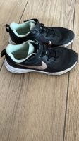 Nike Kinder Sneaker Gr. 33 Bayern - Ingolstadt Vorschau