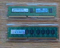 5GB DDR3 1333 ECC DIMM Dresden - Trachau Vorschau