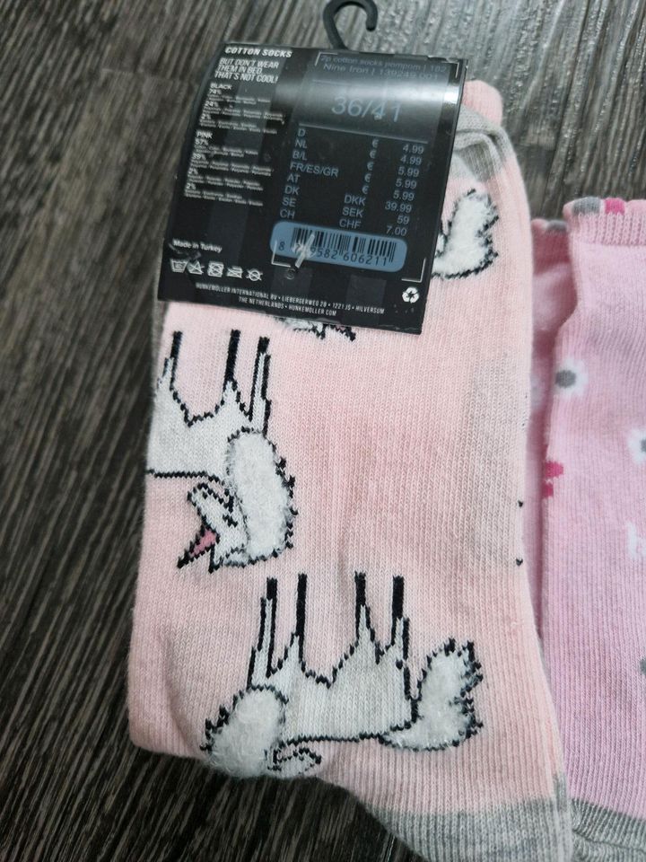 hunkemöller Socken 2 Pack Pferde Unicor  Gr 35 38 36 41  Neu in Dortmund