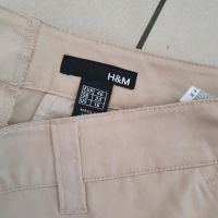 Business Hose, beige, Größe 46 Nordrhein-Westfalen - Dorsten Vorschau