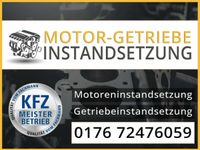 Mercedes Benz W463 G350 CDI BlueTec OM642.886 Motor Nordrhein-Westfalen - Löhne Vorschau