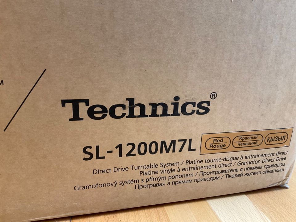 Technics SL 1200 M7L red, 2 Stück, Erstbesitz, originalverpackt in Berlin