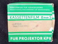 Kassettenfilm 8mm S für Projektor KP8, DDR, "KF125 Ringen" Sachsen - Ebersbach/Sachsen Vorschau