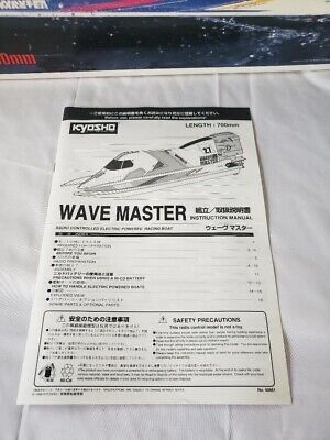 Kyosho Wave Master Bedienungsanleitung in Bernsbach 