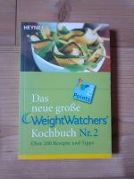 Neuwertiges Kochbuch Weight Watchers Bayern - Immenstadt Vorschau