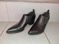 Schwarze Hochfront-Pumps in 39 Hessen - Lorsch Vorschau