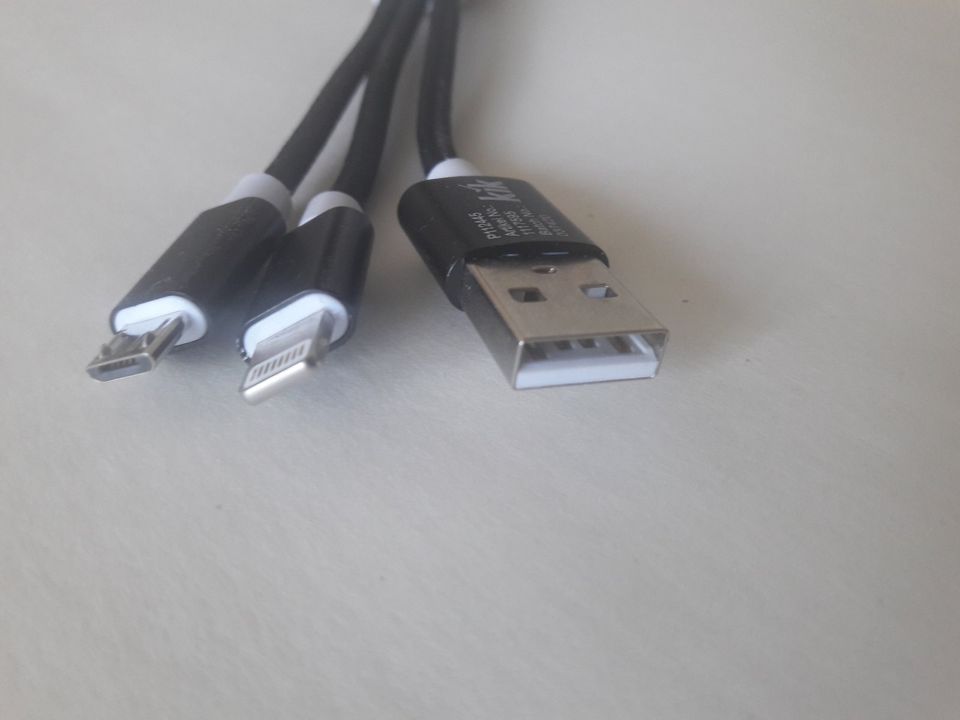 Ladekabel  USB-A, Micro USB, Lightning ,  Schlüsselanhänger in Köln