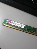4 GB ddr3 RAM Schleswig-Holstein - Stuvenborn Vorschau