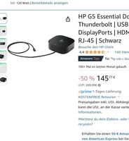 HP G5 Essential Dockingstation | Thunderbolt | USB 3.0 Mitte - Wedding Vorschau