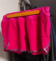 Odlo Funktionsshorts Damen Gr. M *NEU Thüringen - Gotha Vorschau