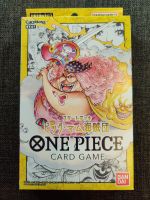 OnePiece TCG: ST-07 Starter Deck: Big Mom Pirates JAPANISCH Bayern - Schöngeising Vorschau