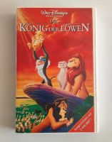 Walt Disney Der König der Löwen [VHS] Videokassette "Hologramm" Nordrhein-Westfalen - Oer-Erkenschwick Vorschau