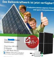 Balkonkraftwerk 600 Watt, Hoymiles HM-600, Halterung Satteldach, Niedersachsen - Bad Zwischenahn Vorschau