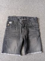 Herren G-Star Shorts Jeans W29 neu Nordrhein-Westfalen - Herten Vorschau