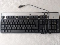 Tastatur von HP Nordrhein-Westfalen - Würselen Vorschau