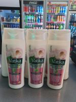 Vatika Garlic Shampoo  Nordrhein-Westfalen - Mönchengladbach Vorschau