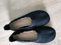 Ballerina Sommerschuhe Gotha - Tabarz/Thüringer Wald Vorschau