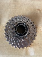 Shimano 105 Kassette 11-28 Köln - Lindenthal Vorschau