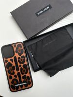 I phone 12 pro max Handyhülle leopard Nürnberg (Mittelfr) - Oststadt Vorschau