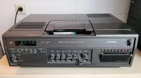 Betamax Video Recorder Nordrhein-Westfalen - Gelsenkirchen Vorschau