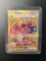 Pokémon Glurak ex (sv3 139) japanisch / Pokemon Niedersachsen - Melbeck Vorschau