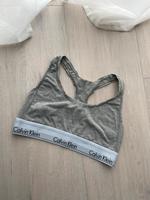 NEU Calvin Klein Underwear BH Bralette grau weiß M Nordrhein-Westfalen - Geseke Vorschau