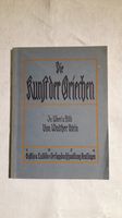 "Die Kunst der Griechen" in Wort und Bild 1924 Enßlin & Laiblin's Hamburg-Nord - Hamburg Barmbek Vorschau